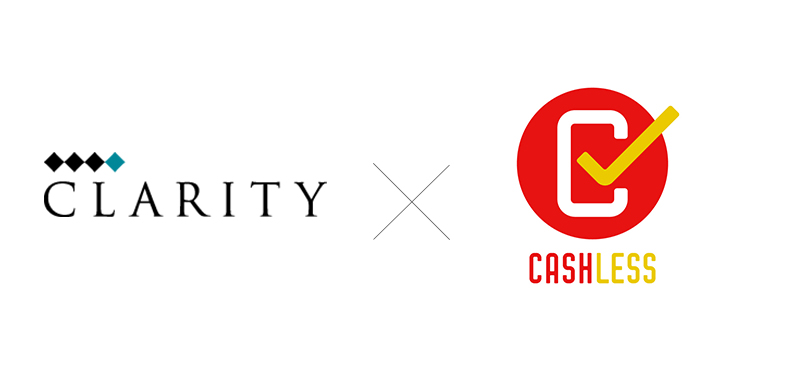 clarity cashless