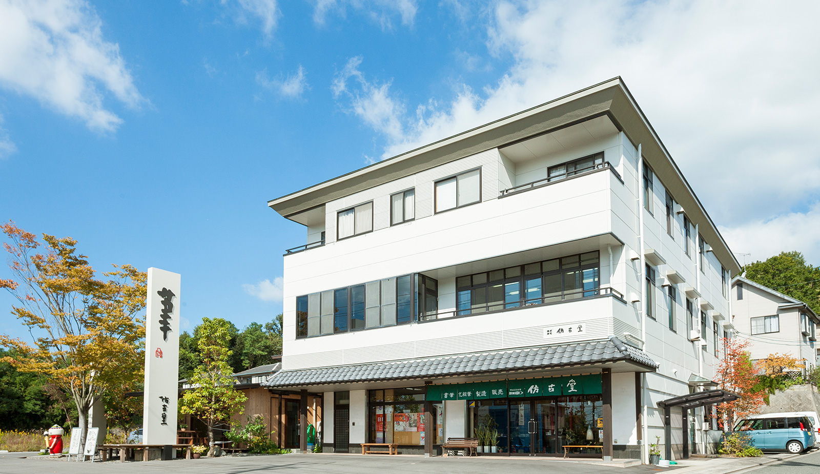 製品の成分について