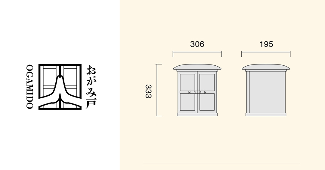 製品の成分について