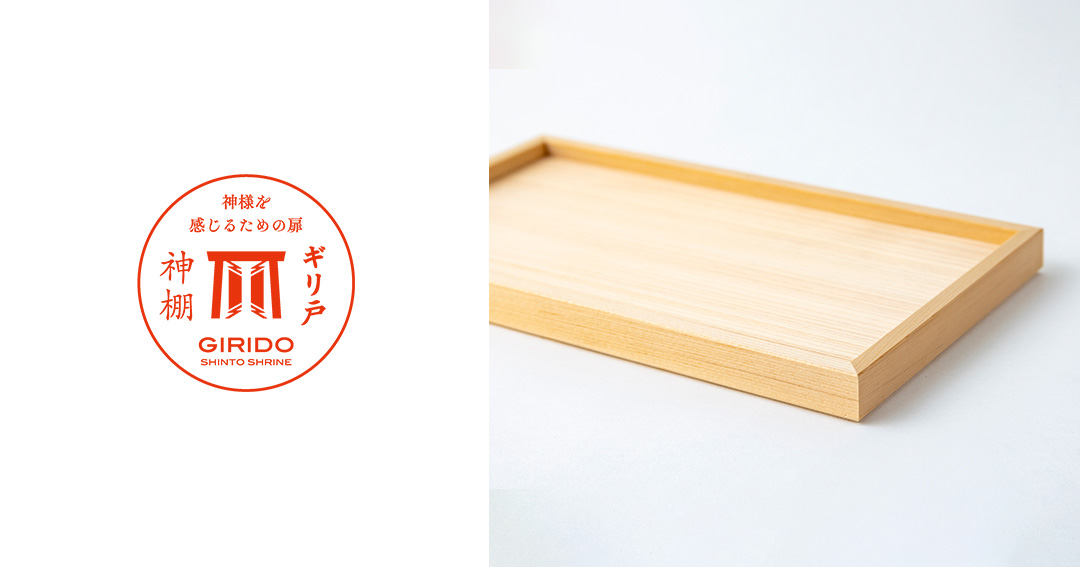 製品の成分について