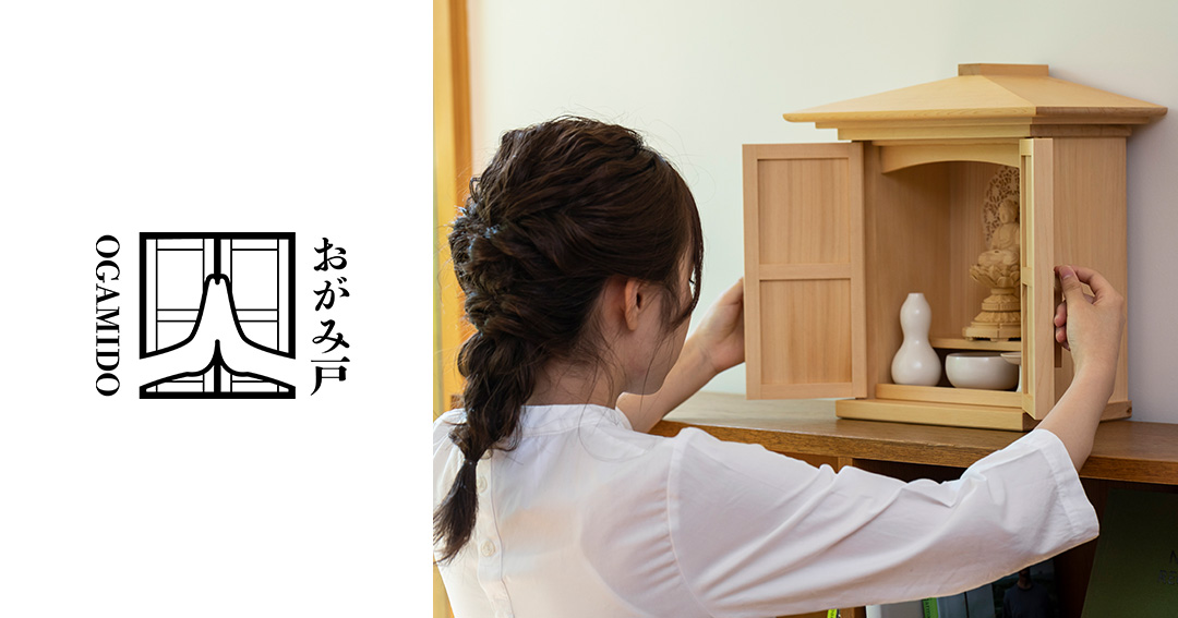 製品の成分について