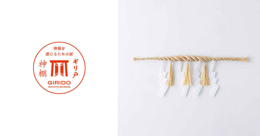 製品の成分について