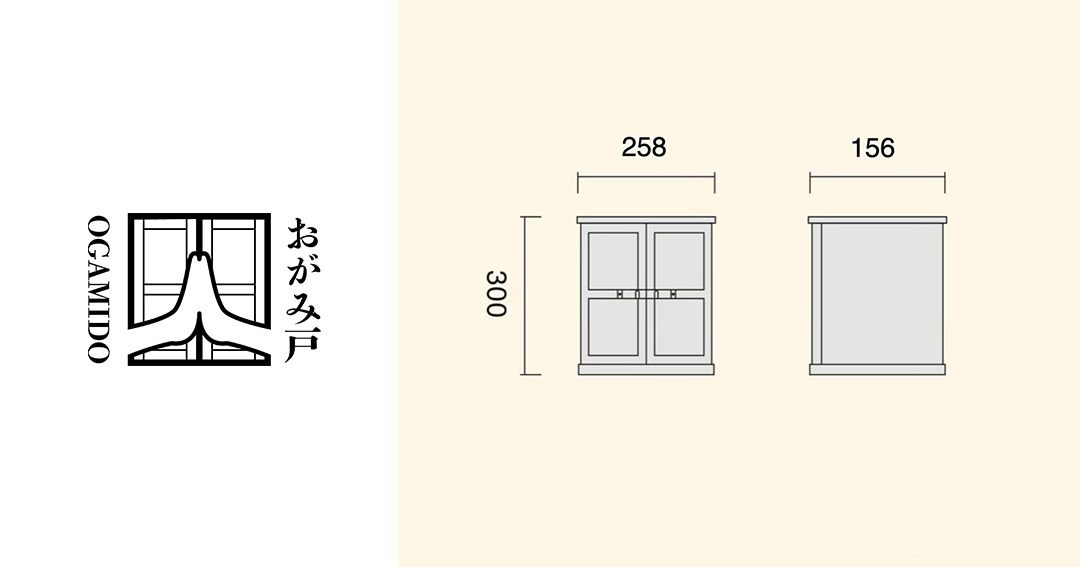 製品の成分について