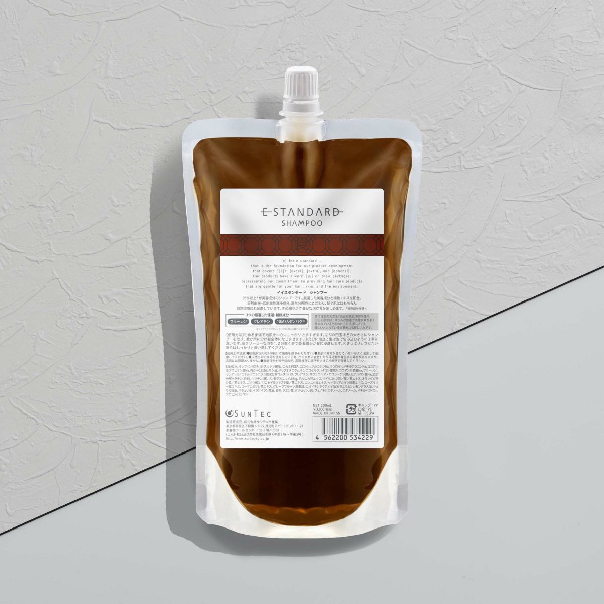 イイスタンダード シャンプー 詰替え用 500mL