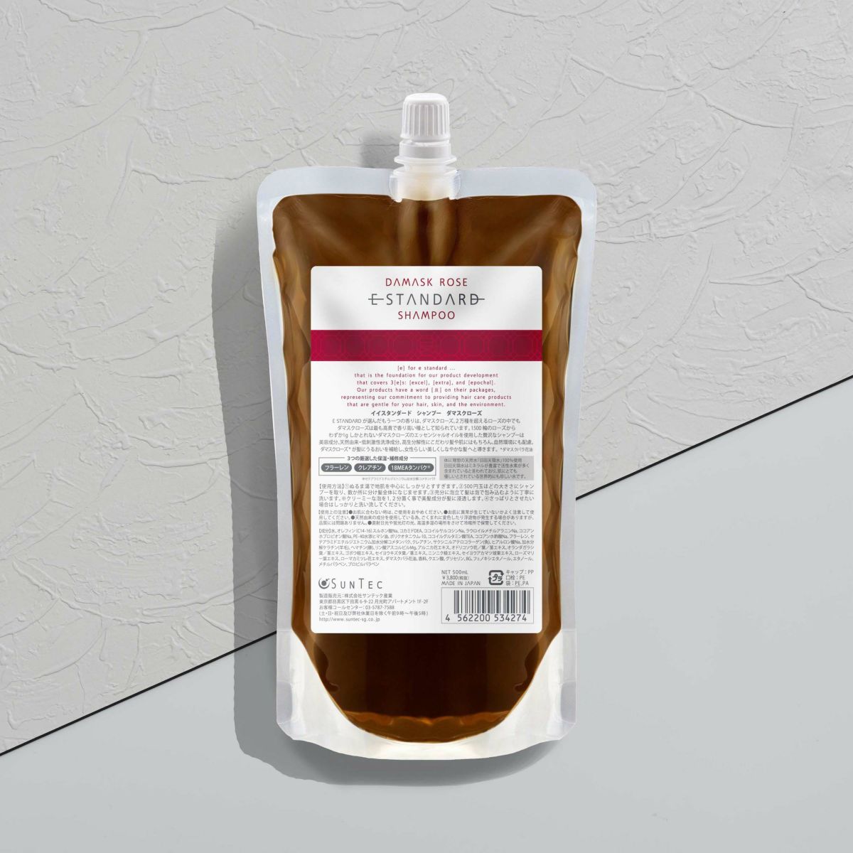 イイスタンダード シャンプー ダマスクローズ 詰替え用 500mL