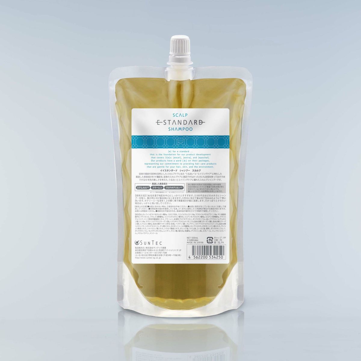 イイスタンダード シャンプー スカルプ 詰替え用 500mL