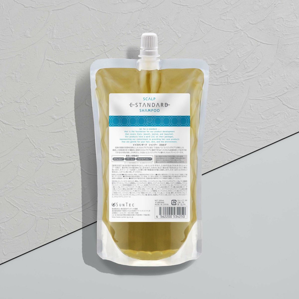 イイスタンダード シャンプー スカルプ 詰替え用 500mL