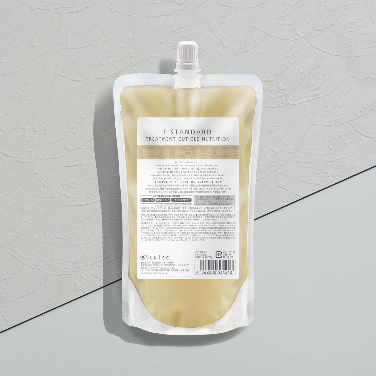 イイスタンダード トリートメント キューティクルニュートリション 詰替え用 500mL