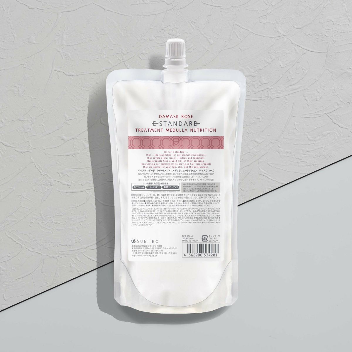 イイスタンダード トリートメント メデュラニュートリション ダマスクローズ 詰替え用 500mL